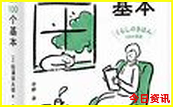 湖南哪里好玩的景点推荐