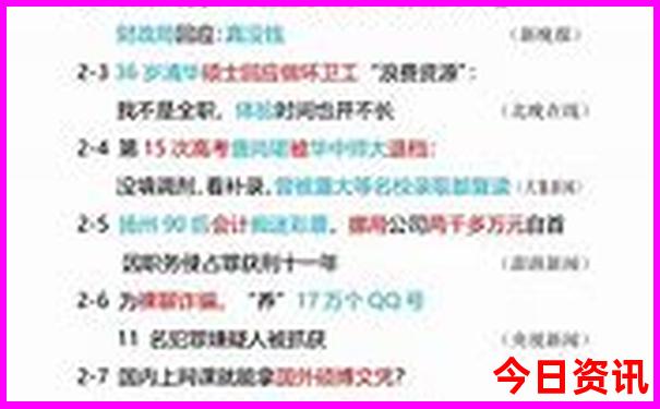 赣州的旅游景点有哪些地方
