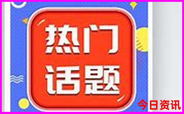 云南大理十大景点