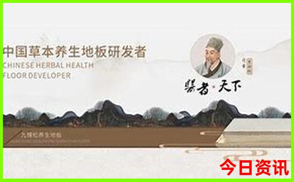 阜平景点排行榜前十名